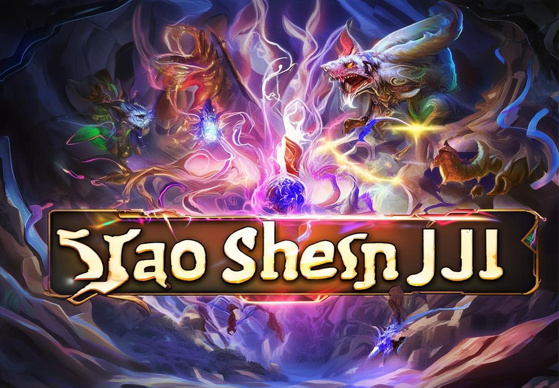 妖神记H5：指尖挑战，奇幻体验，惊喜连连，英雄之旅
