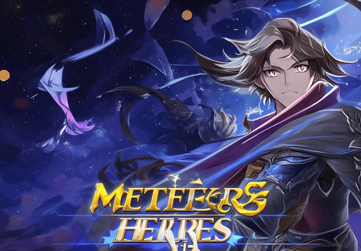 流星群侠传H5：穿越江湖的流星侠客手游体验