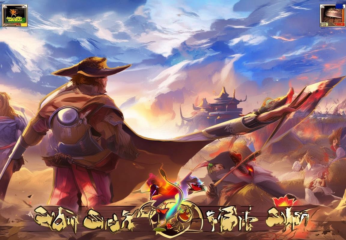 三国杀OL蜡笔小新跨界合作：冲刺到底，体验三国杀全新趣味
