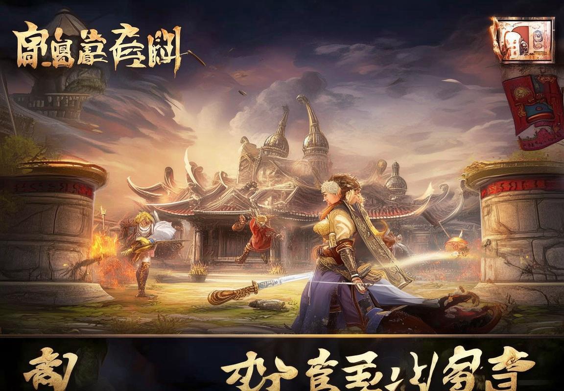 大唐无双H5：指尖江湖冒险体验，挑战传奇等你来战