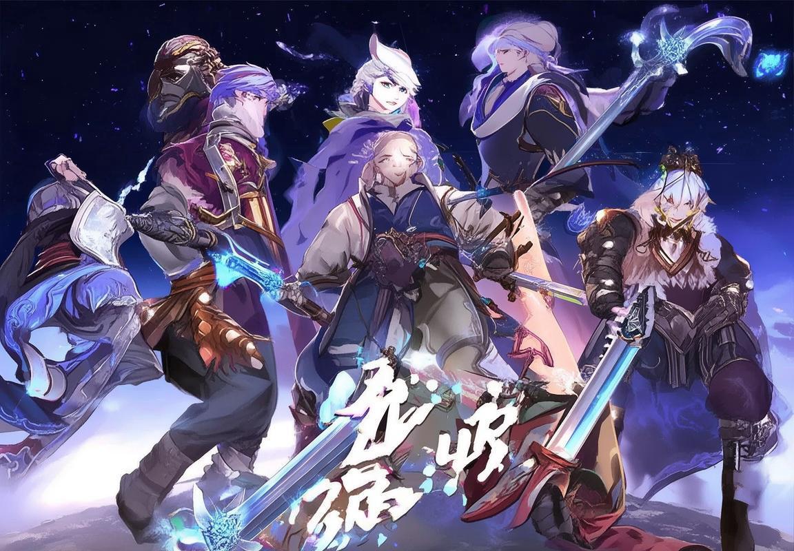 流星群侠传H5：江湖冒险体验挑战，成就武侠梦想