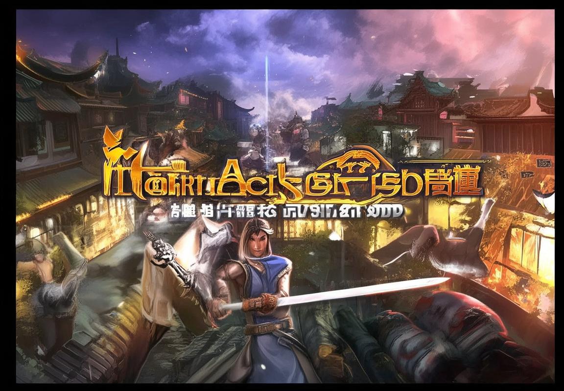 武林传奇H5：指尖江湖，重温经典武侠体验挑战