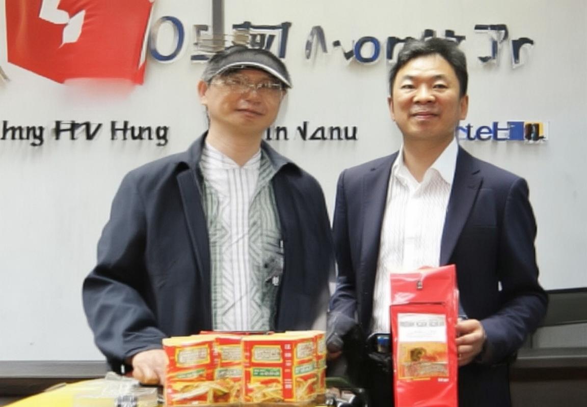 片仔癀两位高管辞职：体验新机遇，迎接转型升级挑战