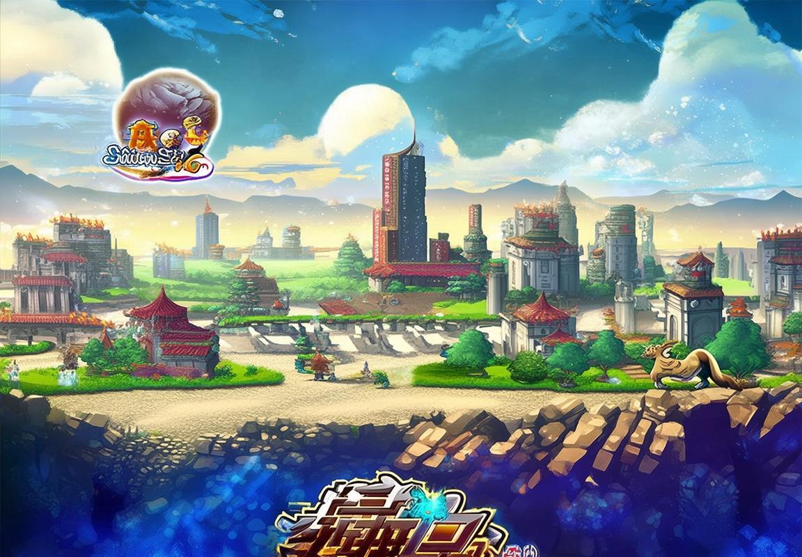 流星群侠传H5：指尖江湖之旅，体验经典武侠挑战