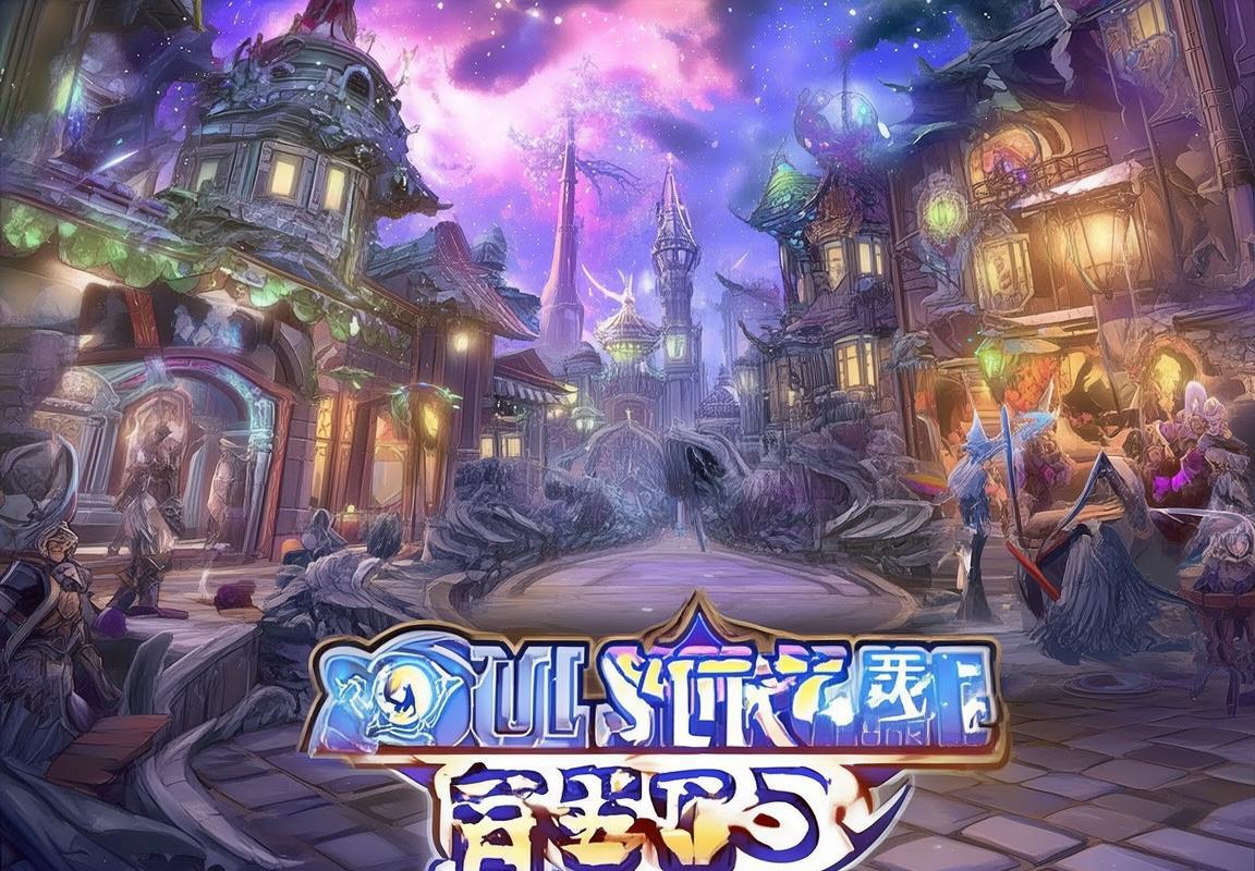 镇魂街H5：奇幻冒险之旅，体验英雄挑战与惊喜