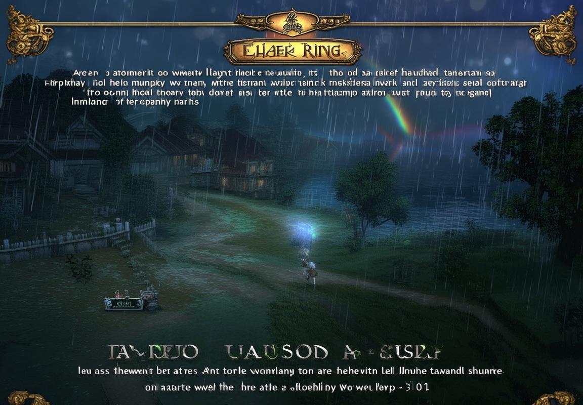 艾尔登法环DLC：温馨满满暴雨冒险体验与挑战