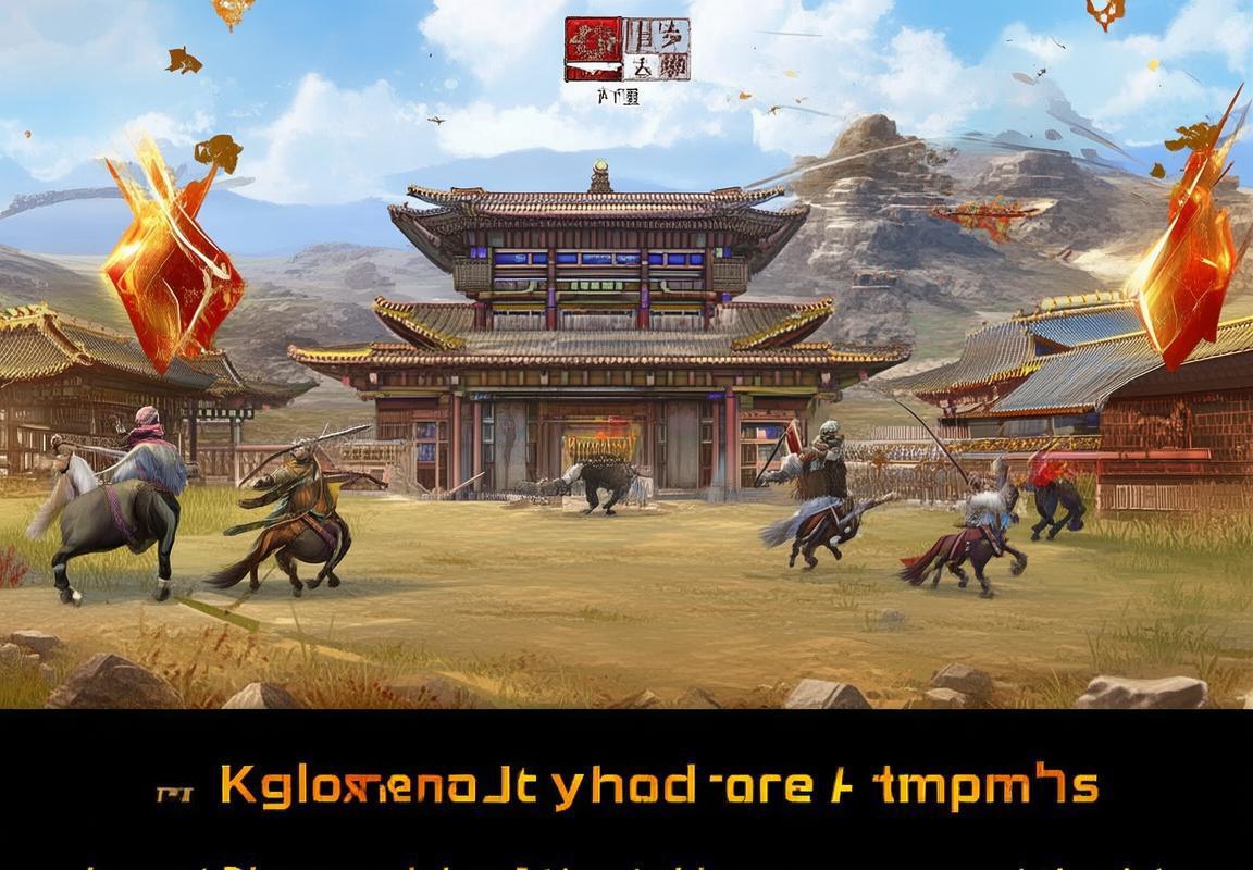 大唐无双H5：指尖江湖，英雄挑战传奇之旅