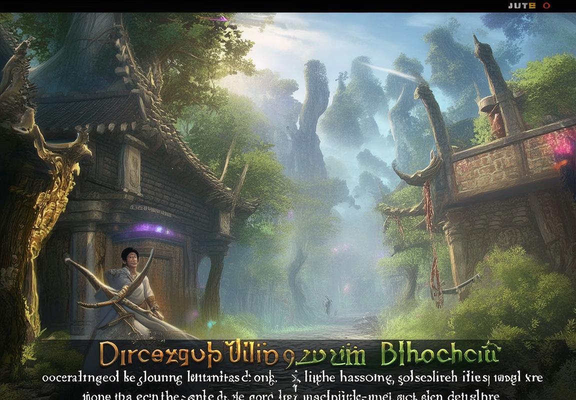 梦幻西游网页版：梦幻江湖，激情挑战之旅