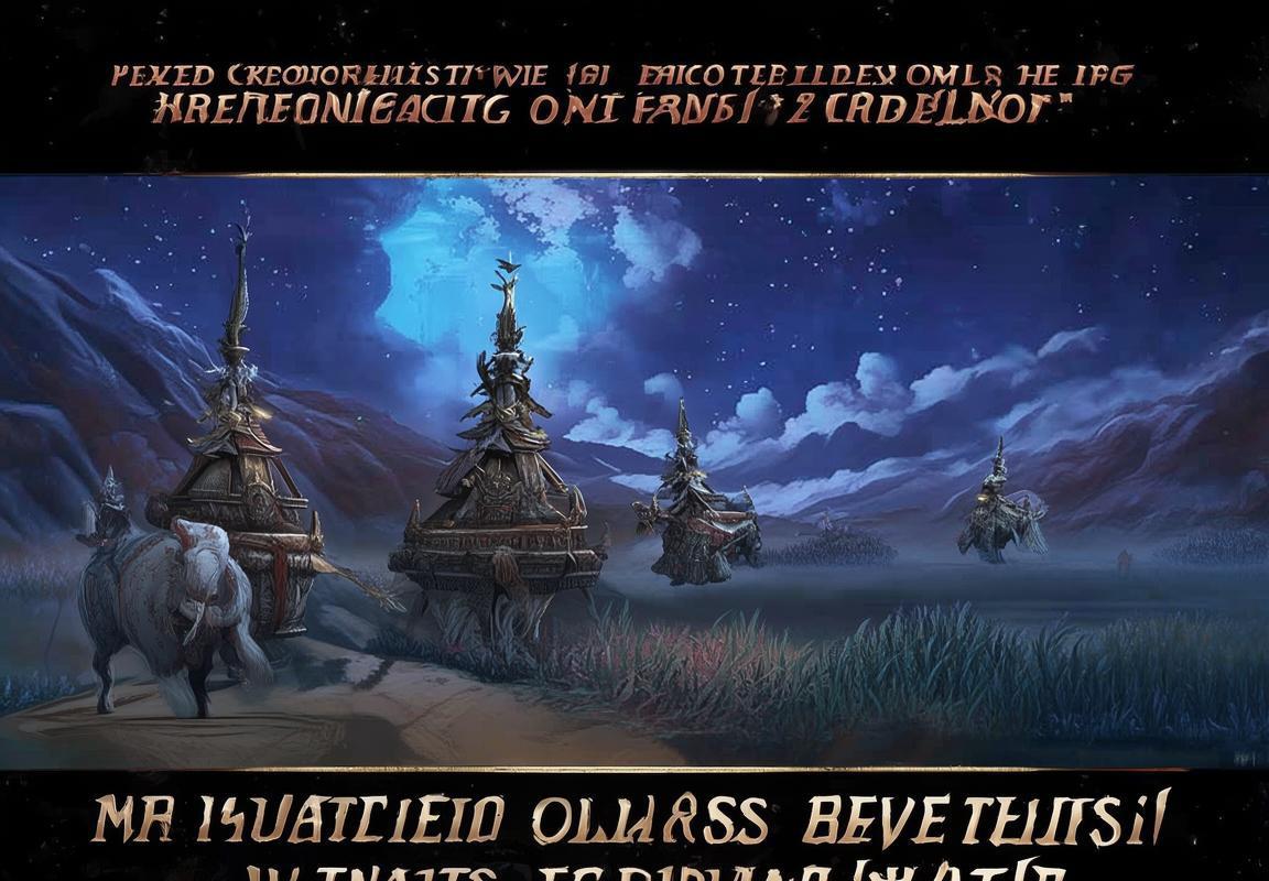 流星群侠传H5：体验江湖快意，挑战武侠新篇章