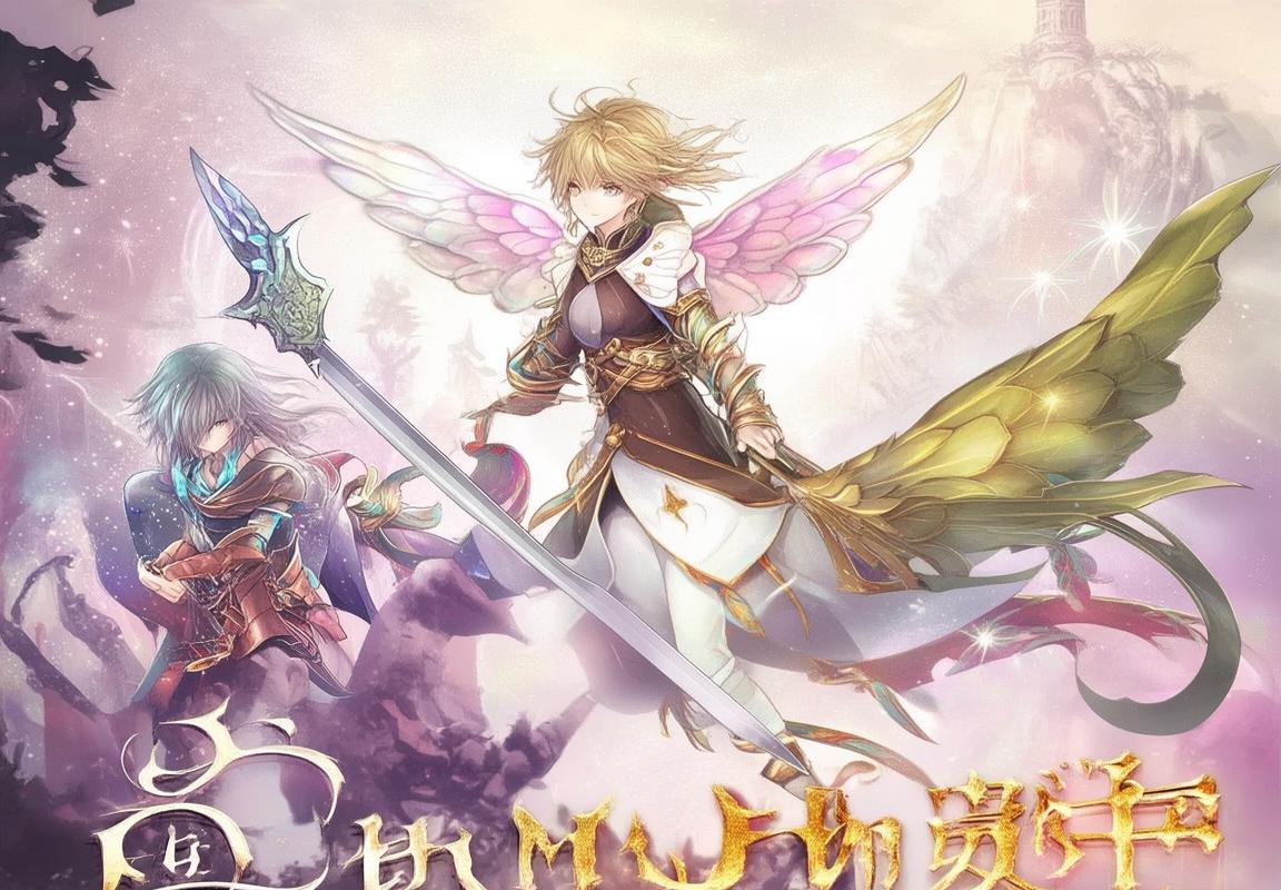 梦幻诛仙H5：体验指尖仙侠，挑战传奇江湖