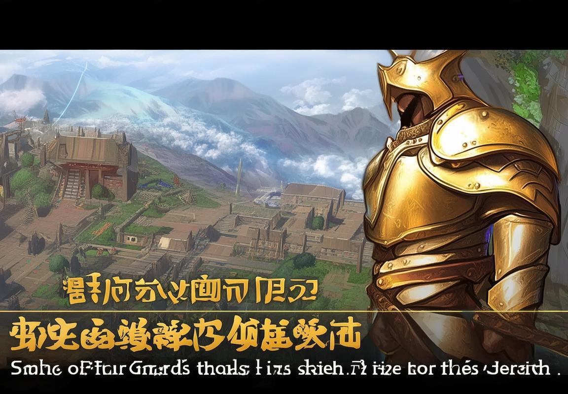大唐无双H5：指尖江湖，英雄冒险体验挑战