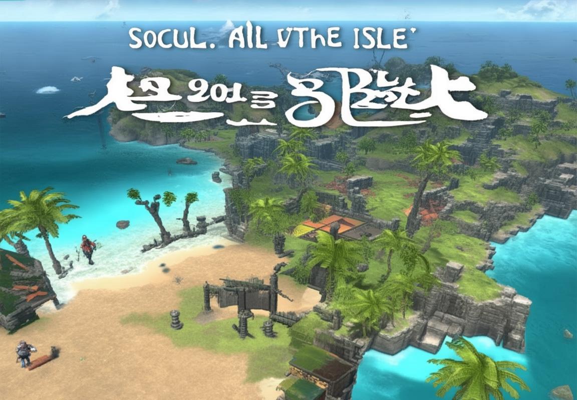 马岛之魂DLC：绝地求生全军出击，悠然自得激情挑战体验