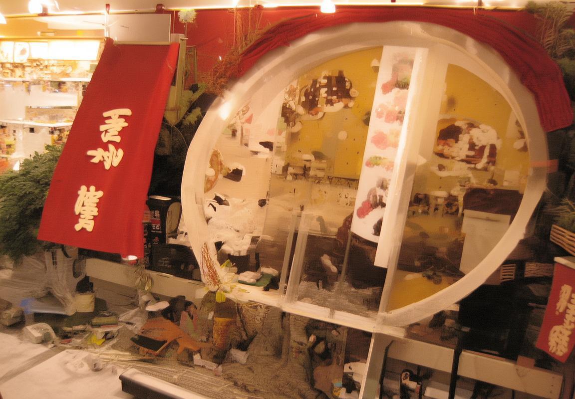 三少雄霸天下：剑指江湖的英雄传奇