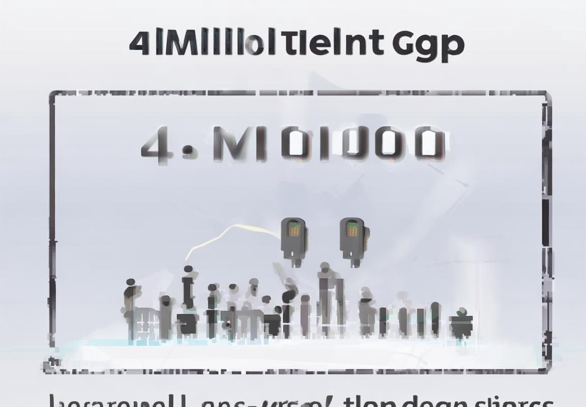 AI人才缺口将达400万，我们一起挑战梦想，成为行业佼佼者