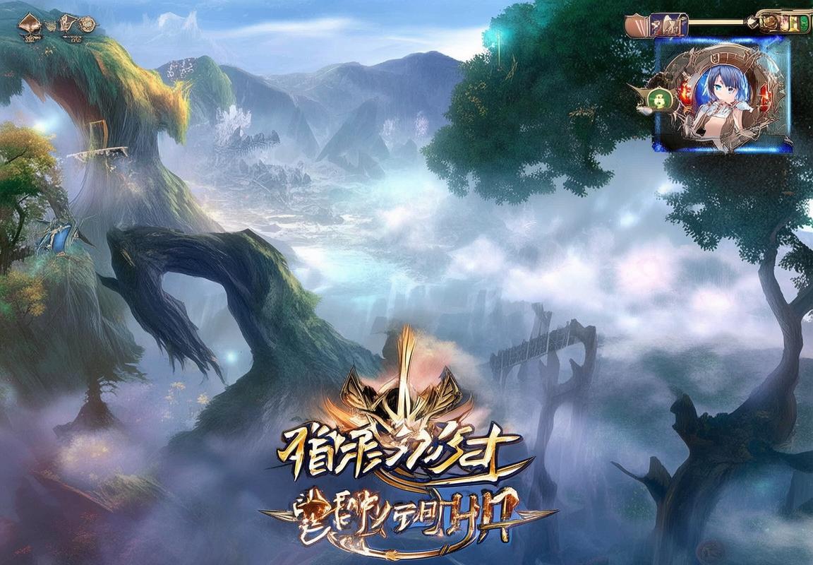 梦幻诛仙H5：指尖江湖体验挑战，重温经典仙侠之旅