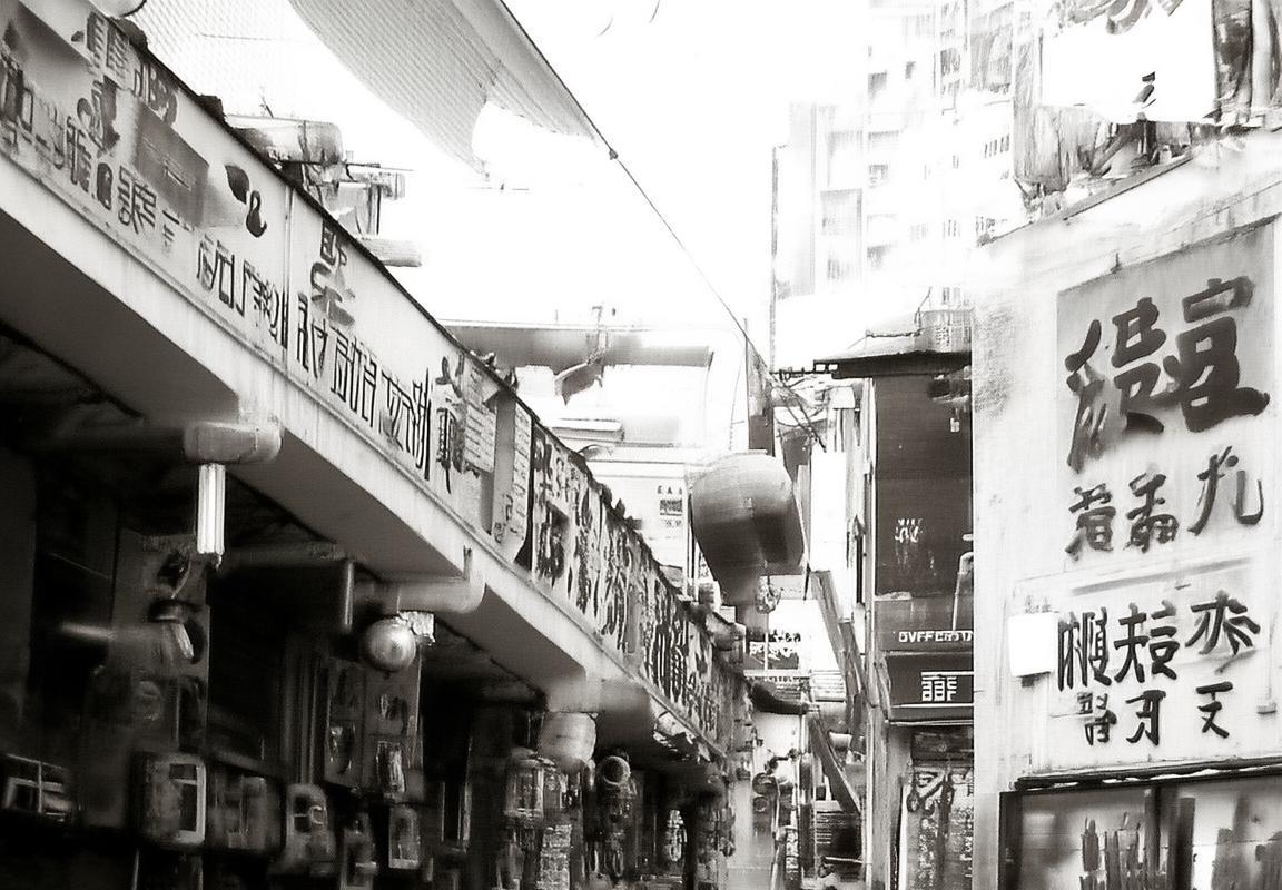 热血江湖传奇：剑法高超的三少传奇